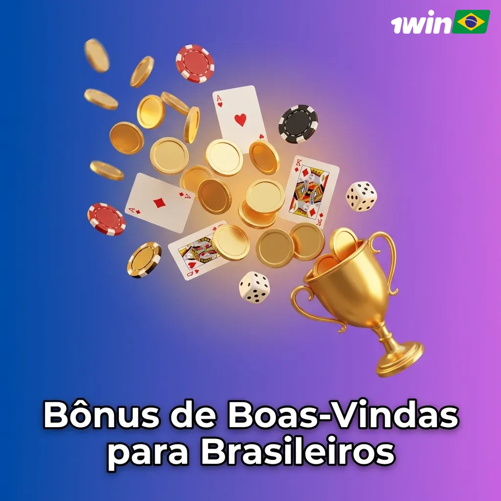Bônus de Boas-Vindas para Brasileiros