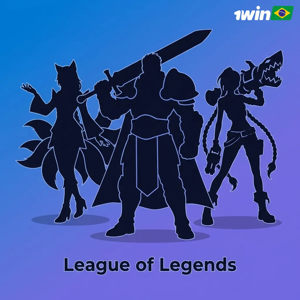 League of Legends