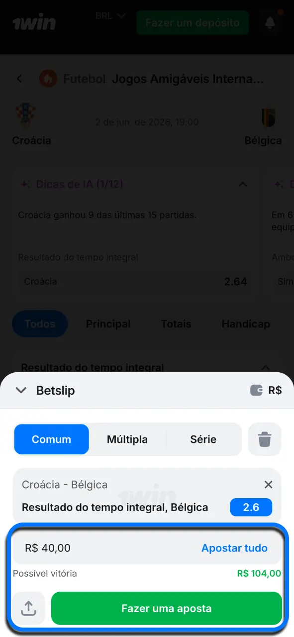 Confirme sua aposta na 1win e veja o retorno potencial imediatamente.